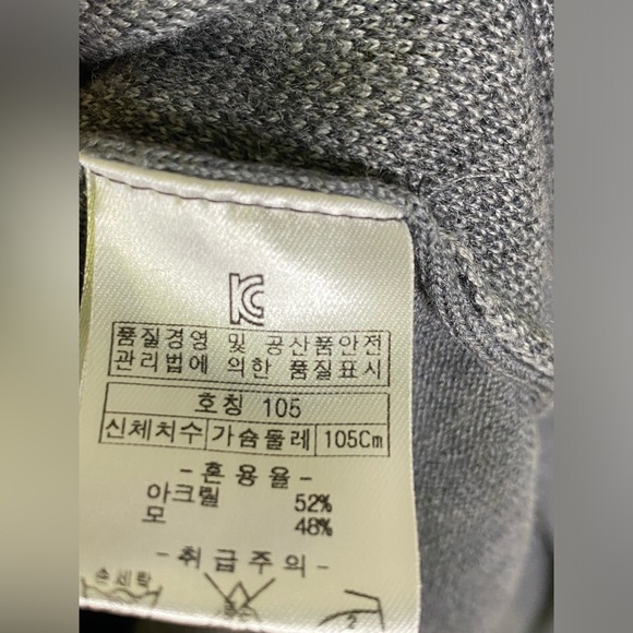 Indian argyle v neck sweater - Picture 4 of 6